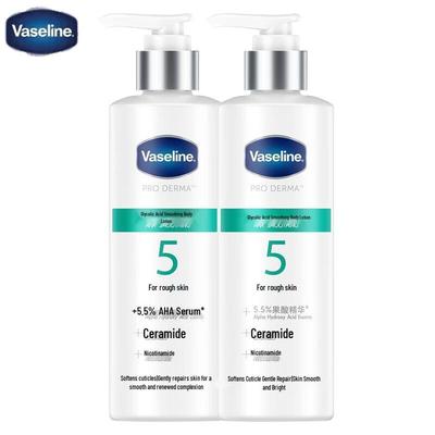 Vaseline Fruchtsäure Glättende Körperlotion