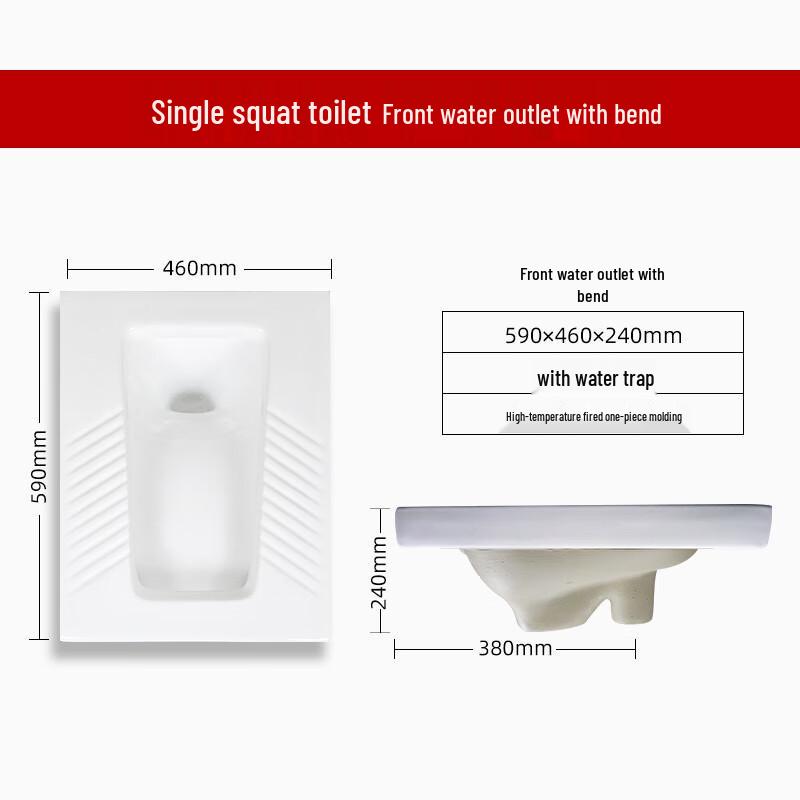 Ceramic Squatting Toilet with S-Bend