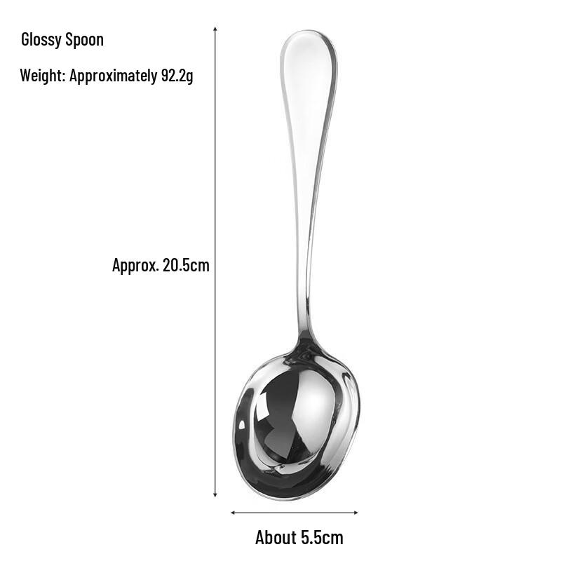 

ZISIZ 316 Stainless Steel Large Polished Dinner Spoon (2-Pack)