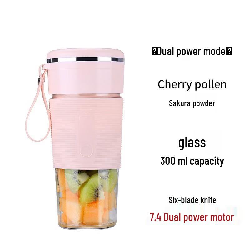 ZISIZ K11 Wireless Portable Juicer Cup