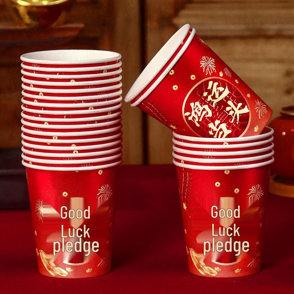 2026 Year of the Horse Festive Disposable Paper Cups for New Year and Spring Festival