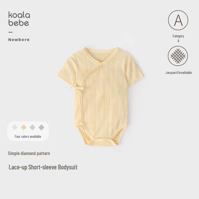 Koala Babe Newborn Pure Cotton Short-Sleeve Bodysuit
