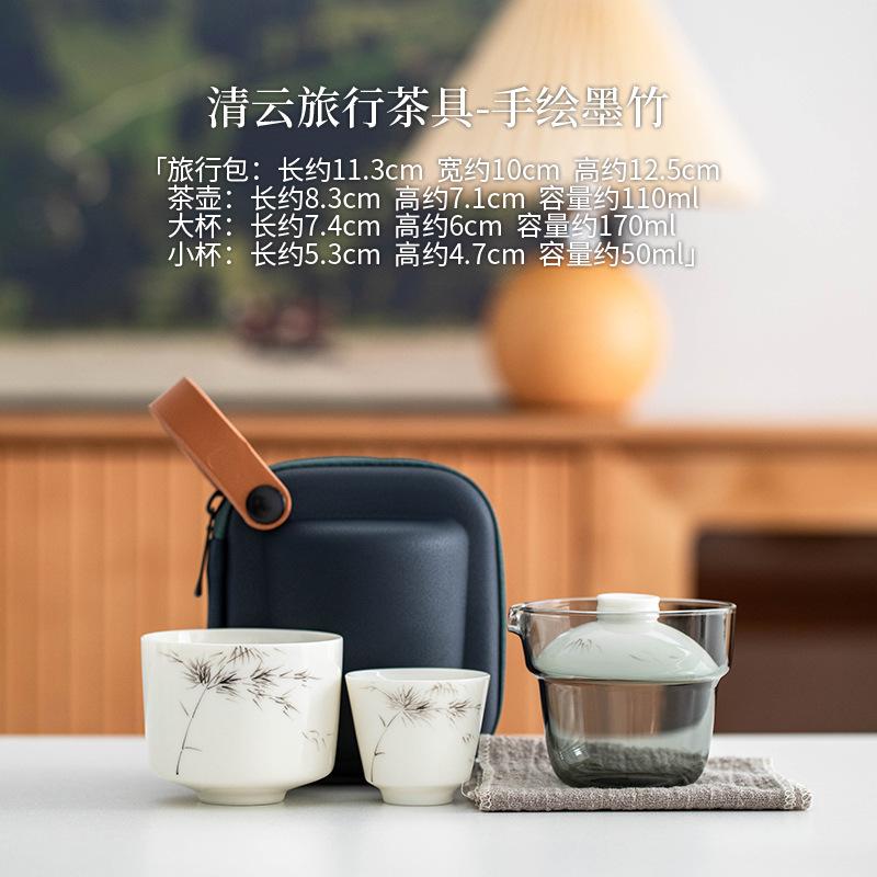 

Нарисованный вручную синий бамбуковый дорожный чайный набор, винтажный, 1 чайник, 2 чашки, дорожный чайный набор, портативная сумка, чайная утварь, украшения, подарок