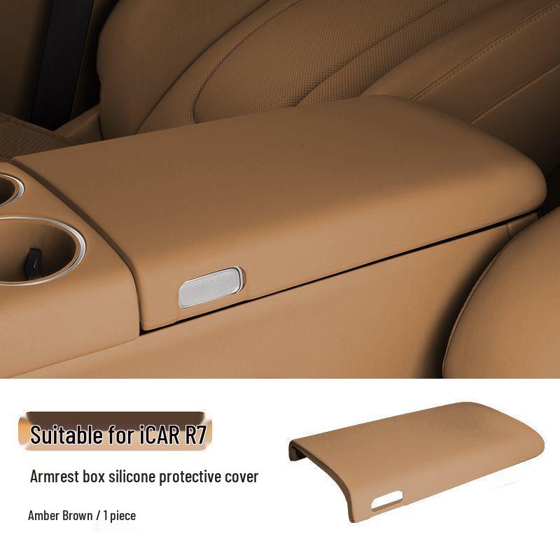 Zhiji R7 Armrest Box Protective Silicone Cover - Interior Accessory