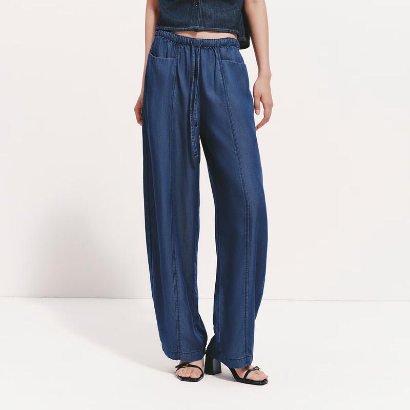 Semir Women's Lyocell Loose Curved Leg Jeans