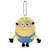 Takara Tomy Arts Minions & Monsters Ball Chain Mascot Ed (approx. 15cm Wide)