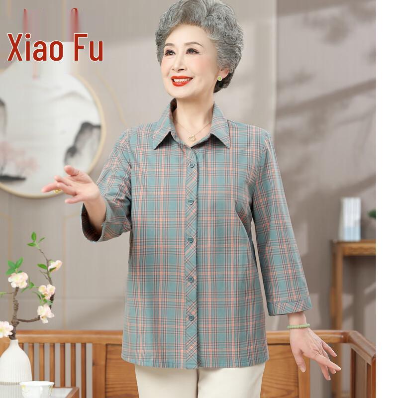 

Женская клетчатая блузка с рукавом три четверти Xiaofu Mom 2025 5XL
