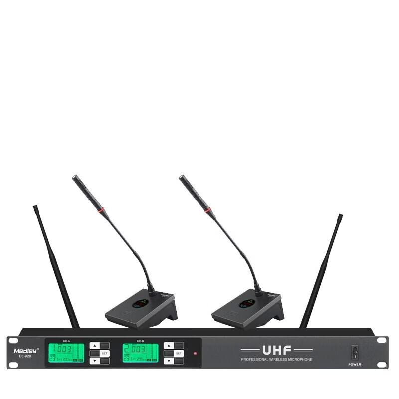 Medley DL-920 Conference Audio Microphone System (CN version)