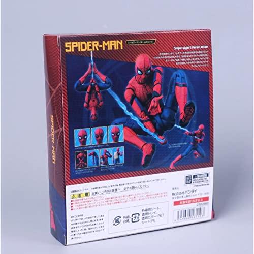 S.H.Figuarts Spider-Man (Homecoming) Approx. 5.7 In. (145mm) ABS and PVC Painted Action Figure