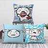 Cartoon C-Crayon S-Shin-chan Nohara Shiro Cute cushion cover Living Room Headboard Office Bedroom Sofa Nap Time Pillow Case
