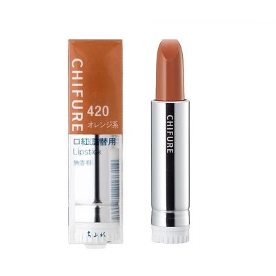 Lipstick 420 Orange (Refill)