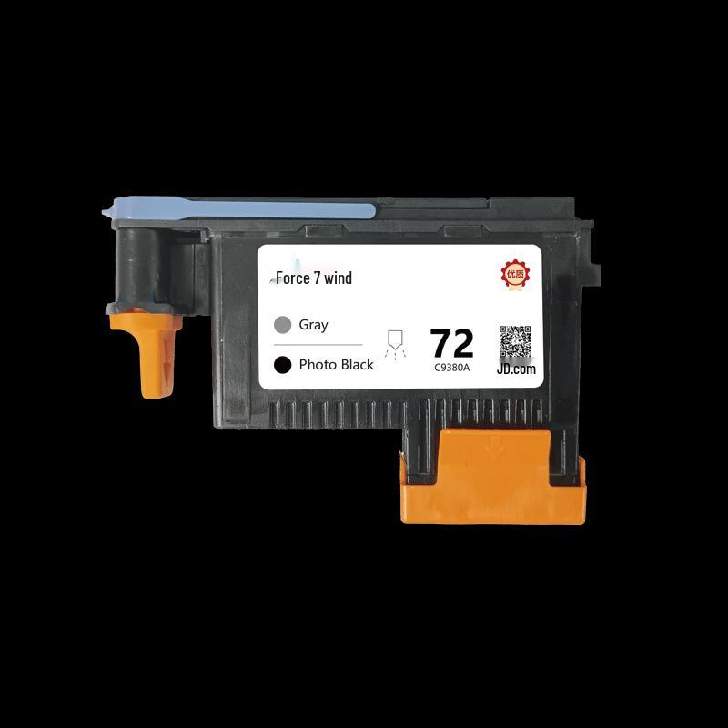 Qijifeng Compatible HP 72 DesignJet Print Head