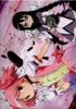Clear File Puella Magi Madoka Magica Puella Magi Madoka Magica 10 (Exhibition) Archive H