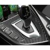AIRSPEED for BMW F20 F21 LHD Car Interior Carbon Fiber Gear Shift Panel Cover Trim Car Stickers 1 Series 116i 118i Accessories