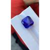 17.56 Ct Certified Natural Ceylon Blue Tanzanite Asscher Cut Loose Gemstone