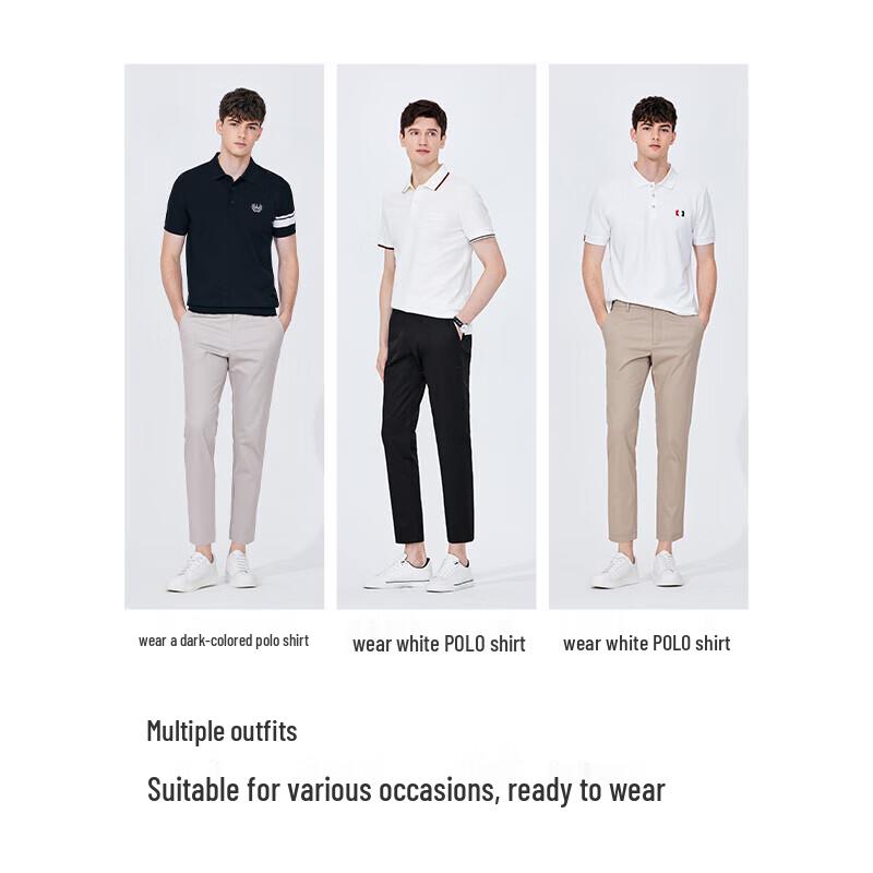 Navigare Men's Moisture-Wicking Tapered Nine-Point Casual Pants