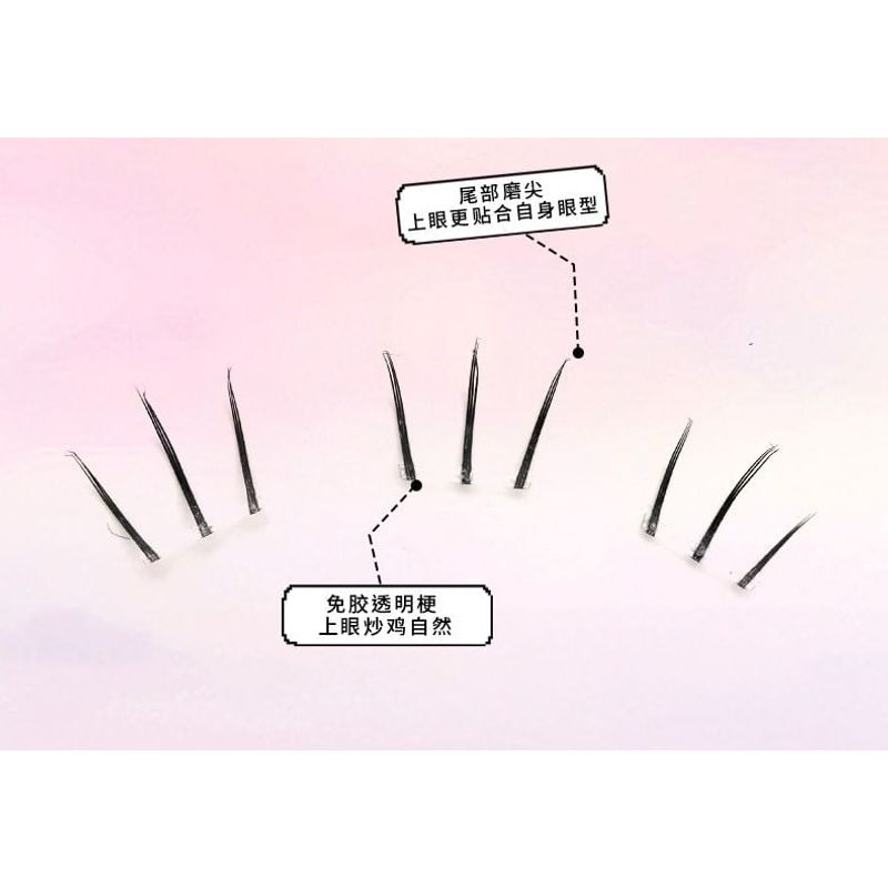 Lactacia - Individual Cluster Glue-Free Bottom False Eyelashes