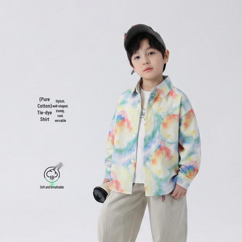 Boys  Fashion Chinese Style Long Sleeve Shirt 130