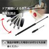 Jeyaic Rear Door Damper with Free Stop Function and Gas Spring for Suzuki Jimny JB64/JB74W