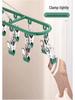 Stainless Steel Multifunctional Sock and Underwear Drying Rack with Windproof Clips