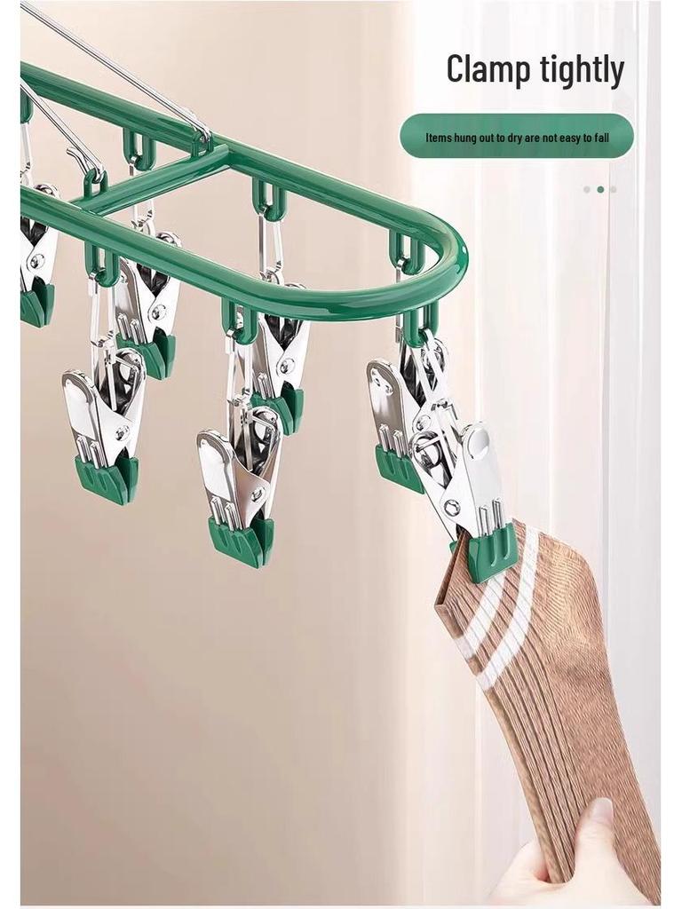 Stainless Steel Multifunctional Sock and Underwear Drying Rack with Windproof Clips