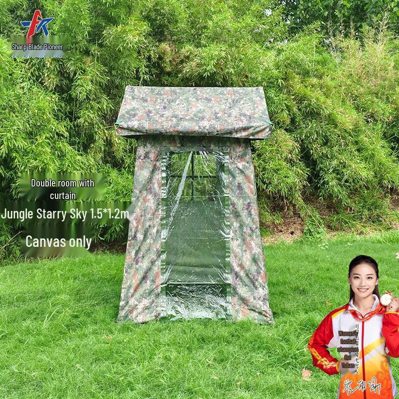 Blade Pioneer Camouflage Sentry Tent