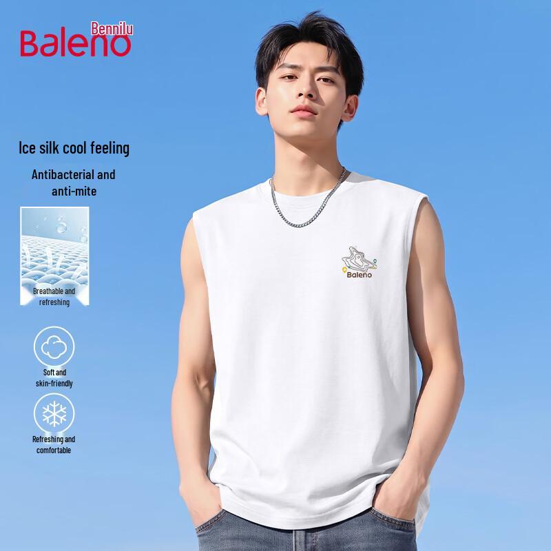 Мужская летняя свободная майка Baleno 3XL белый