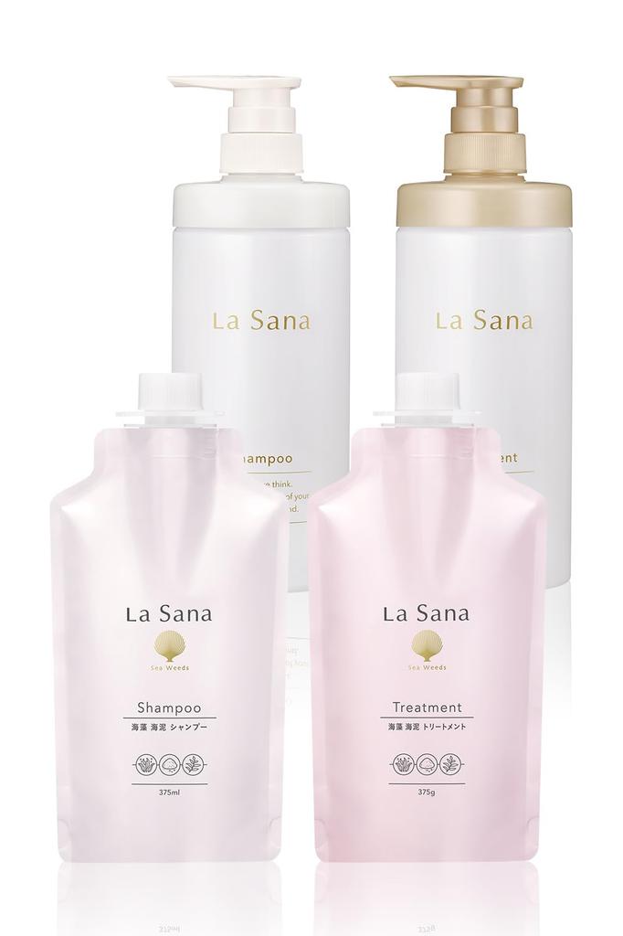 La Sana Seaweed Sea Mud Shampoo & Treatment, Refreshing Sweet and Sour Rosehip Scent (3) (New) Empty Bottle Set