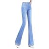 Women's High-Waisted Flare Jeans - Slimming and Versatile Plus Size Autumn Denim