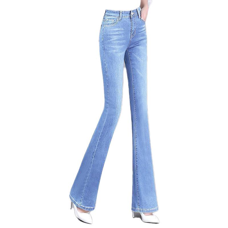 Women's High-Waisted Flare Jeans - Slimming and Versatile Plus Size Autumn Denim
