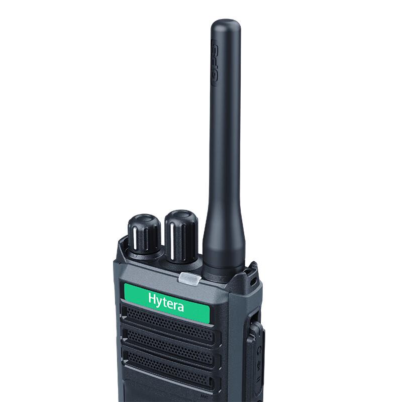 Hytera HP500 U1 Explosion-Proof Walkie-Talkie (CN version)