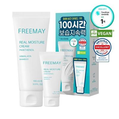 Crema Idratante Vera 100ml + 30ml Speciale