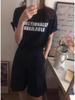 Women's Loose-Fit Summer Cotton T-Shirt, Letter Print, Custom Logo, Perfect for Class Uniforms.