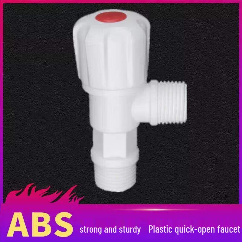 Wolf's Kiss PVC Plastic Washing Machine Faucet