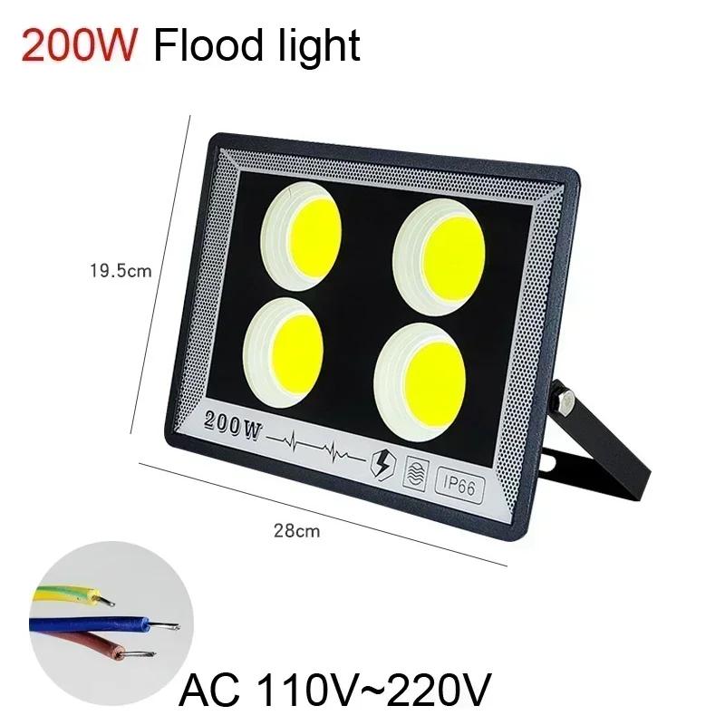 AC LED FloodLight Waterproof High Bright Outdoor Garden Projector Lighting 50W 100W 200W 300W 500W Spotlight Wall Flood Lights