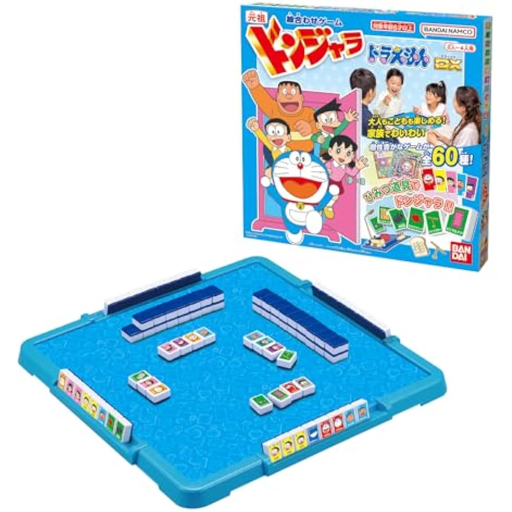[Bandai (BANDAI)] Ganso Donjara Doraemon DX Target Age 6 years and up