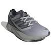 Adidas Equipment Adios Pro Grey Iron Metallic Men Sneakers Grey-Two Violet JQ3270