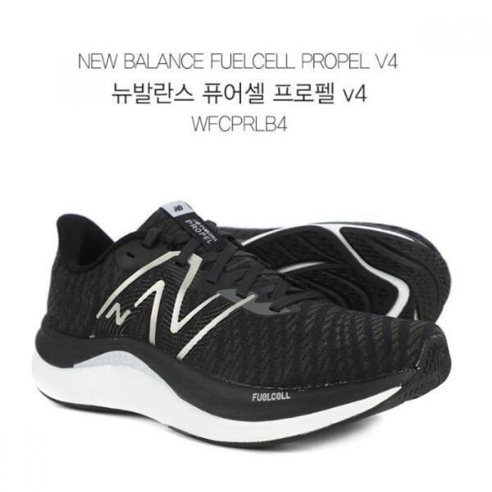 

New Balance Pure Cell Propel V4 Female Wfcprlb4 Nbpfds142b 225