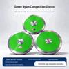 Track & Field Nylon Competition Discus: 1kg, 1.5kg, 2kg, Multicolor for School Sports.