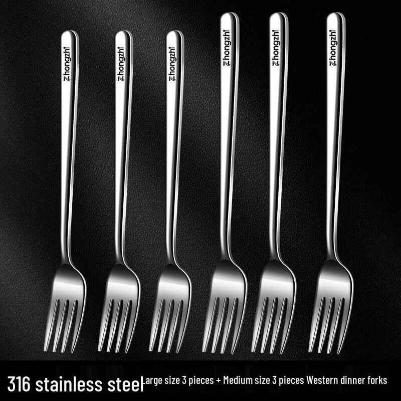 316 Stainless Steel Multi-Use Dining Fork