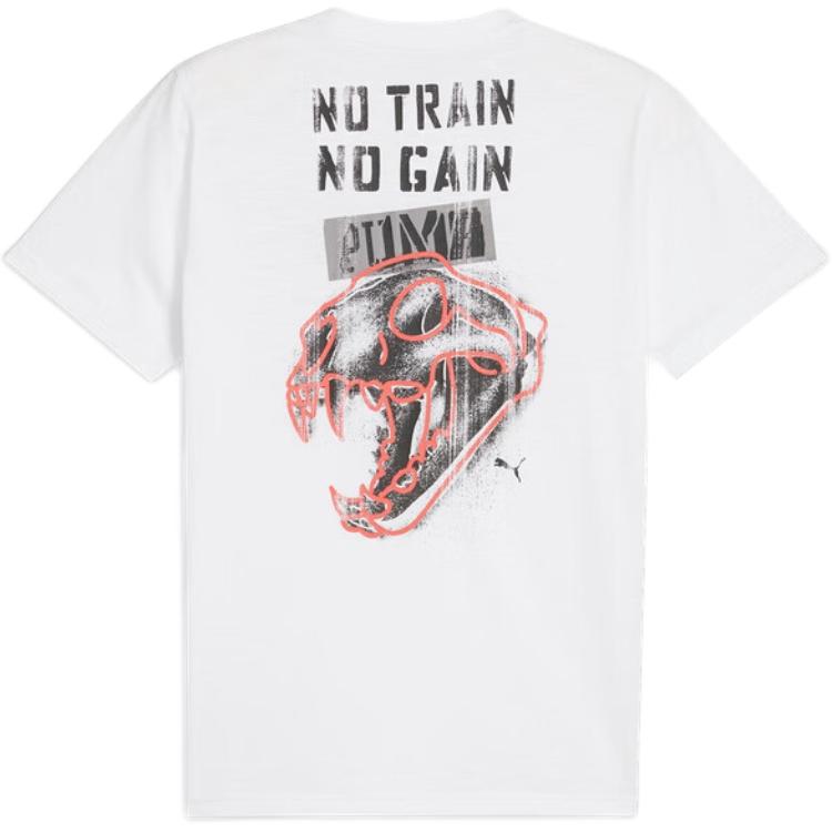 New PUMA GraphicEmblem T Shirt Men's White 02 525099-02