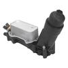 Engine Oil Cooler Filter Housing 68105583AF Oil Filter Housing Adapter Assembly for 200 300 TOWN