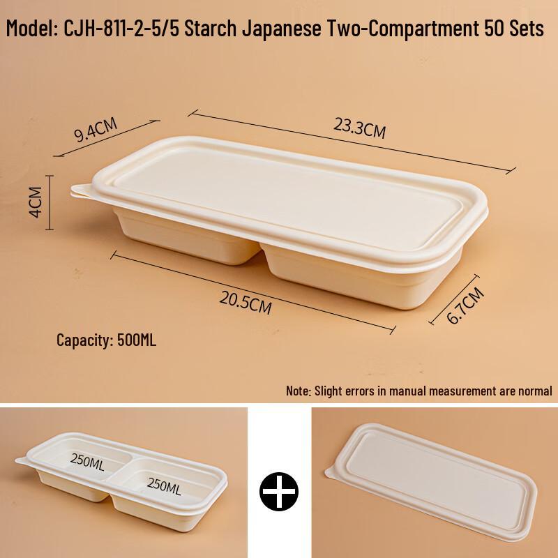 

Corn Starch Divided Disposable Meal Box
