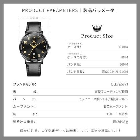 OLEVS Mens Watch Business Casual Roman Dial Waterproof Luminous Function Analog Quartz Date Gift