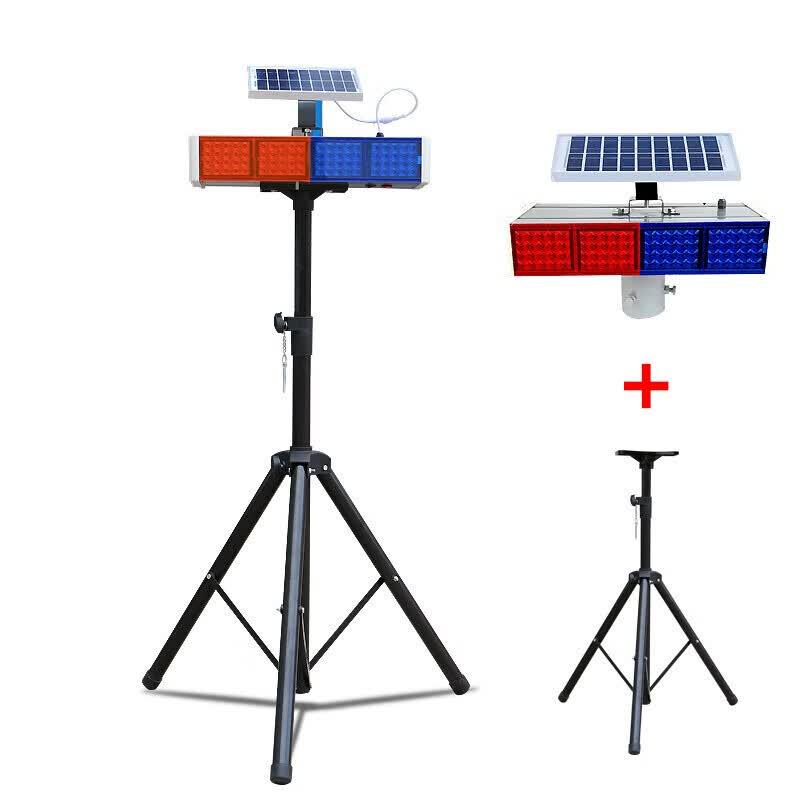 Solar Flashing Light Mobile Tripod Stand