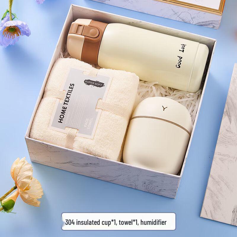 

Versatile Practical Gift