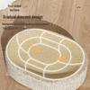Durable Sisal Cat Scratching Board & Bed Combo - Scratch-Resistant, Claw-Safe, No Shedding Oval Design.
