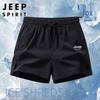 JEEP SPIRIT Men's Ice Silk Drawstring Shorts