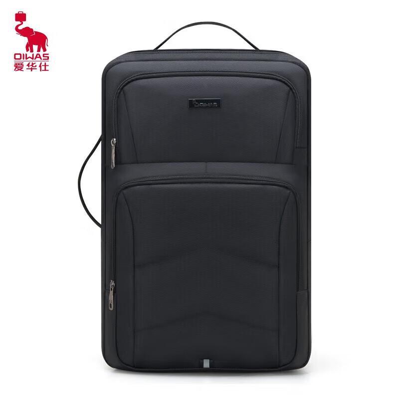 OIWAS Business Travel Laptop Backpack