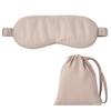 Nishikawa Newmine Cosmetics Eye Cosmetic Approximately Moisturizing Vitamin Satin Beauty Newmine Cosmetics PS94459647 Mask, Registration, 20x9cm,